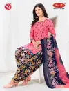 Simran Vol 21 By St Indo Cotton Printed Dress Material Wholesale Market In Surat